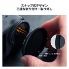 K&F CONCEPT スナップオン CPL VND エフェクトフィルターキット DJI Osmo Action 6対応、3個パック CPL ブラック拡散 1/4 ND2-32 フィルター HD 光学ガラス/マルチコーティング アクションカメラアクセサリー