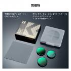 K&F CONCEPT スナップオン CPL VND エフェクトフィルターキット DJI Osmo Action 6対応、3個パック CPL ブラック拡散 1/4 ND2-32 フィルター HD 光学ガラス/マルチコーティング アクションカメラアクセサリー