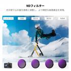 K&F CONCEPT スナップオンNDフィルターキット DJI Osmo Action 6対応、4枚パック ND8 ND16 ND32 ND64 光量低減ニュートラルデンシティフィルター HD光学ガラス/マルチコーティング アクションカメラアクセサリー