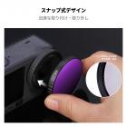 K&F CONCEPT スナップオンNDフィルターキット DJI Osmo Action 6対応、4枚パック ND8 ND16 ND32 ND64 光量低減ニュートラルデンシティフィルター HD光学ガラス/マルチコーティング アクションカメラアクセサリー