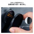 K&F CONCEPT スナップオン CPL ND エフェクトフィルターキット DJI Osmo Action 6対応、6個パック CPL ND8 ND16 ND32 ND64 ブラック拡散 1/4 フィルター HD 光学ガラス/マルチコーティング アクションカメラアクセサリー