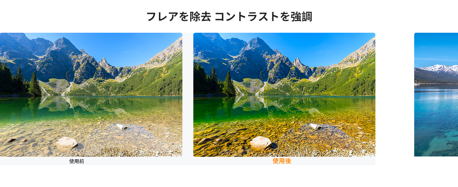 最初のスライド