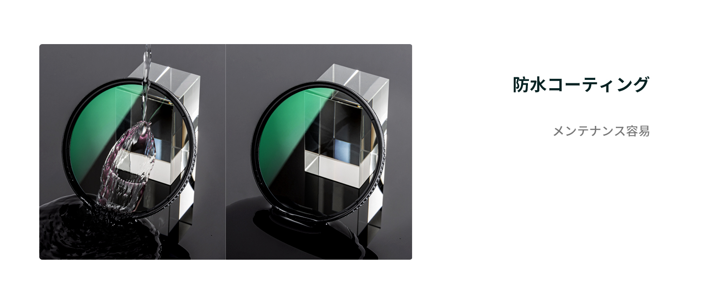 2番目のスライド