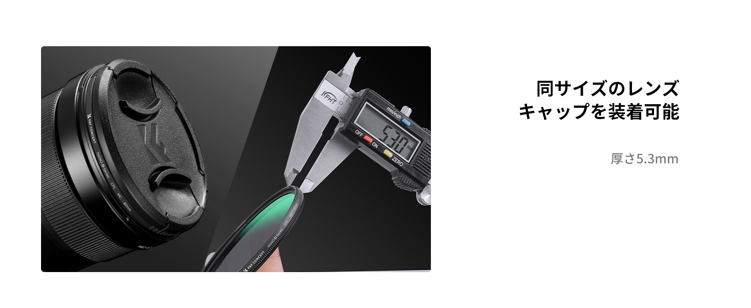 3番目のスライド