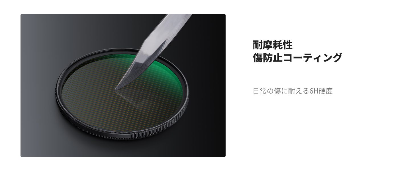 3番目のスライド