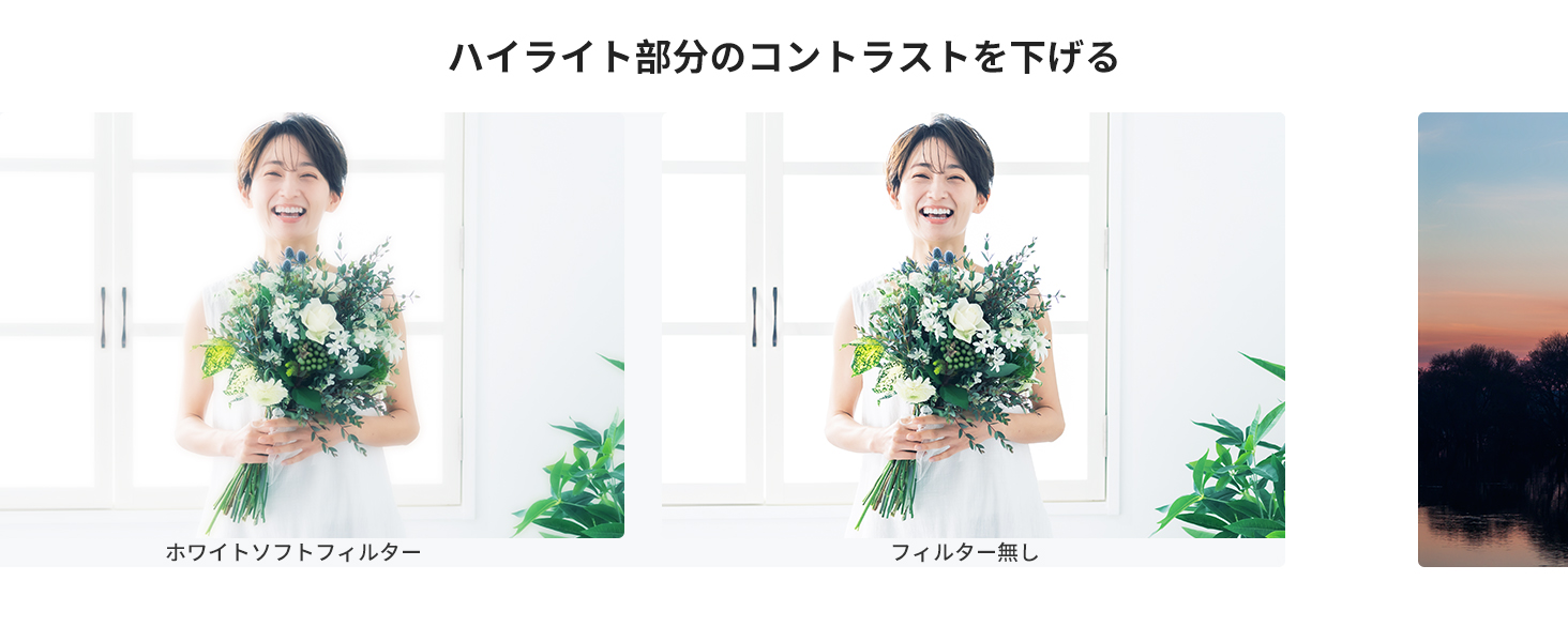 最初のスライド