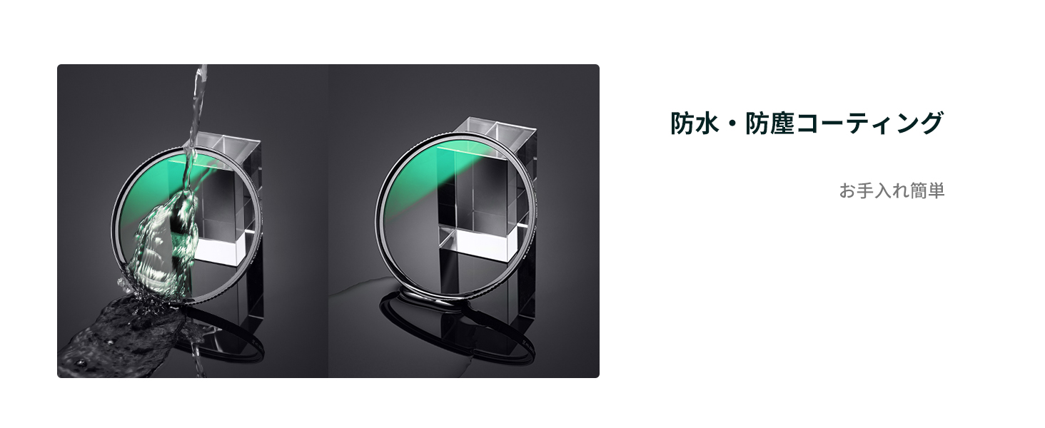 2番目のスライド