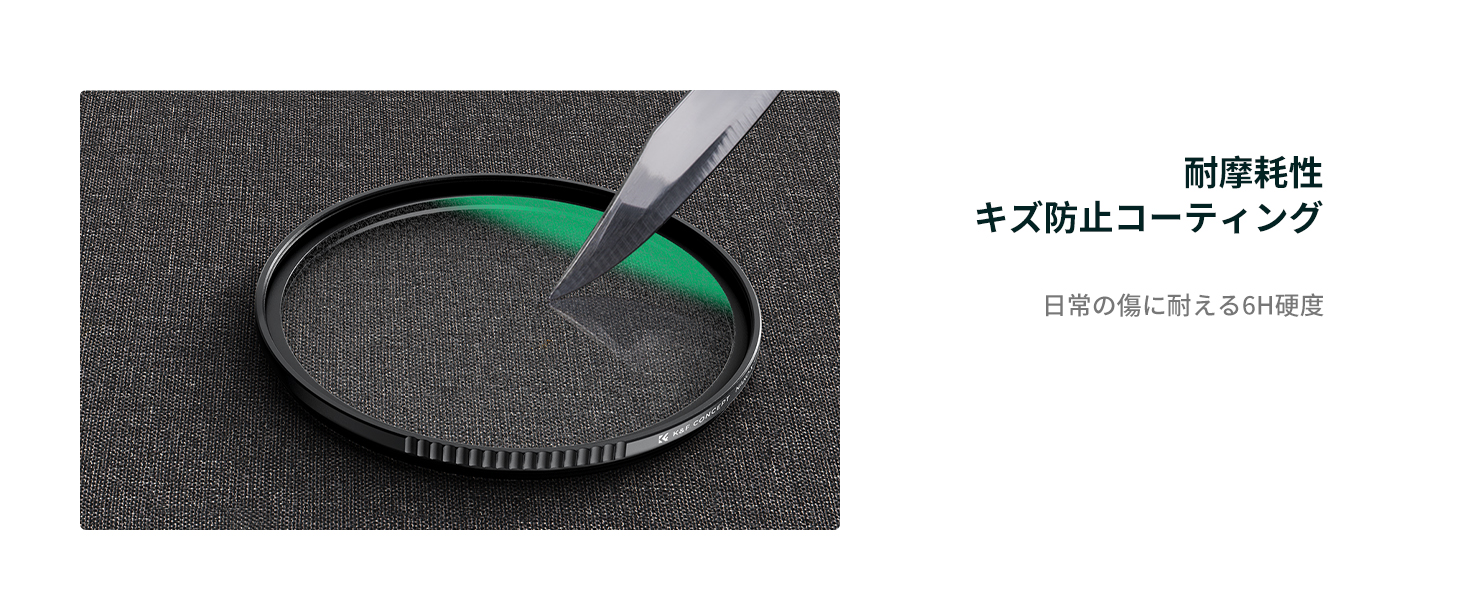 3番目のスライド