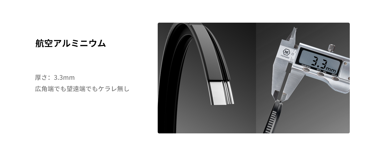 2番目のスライド