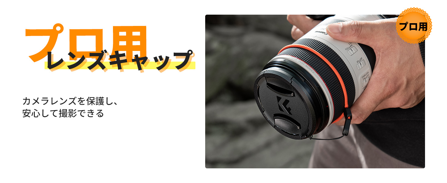 最初のスライド