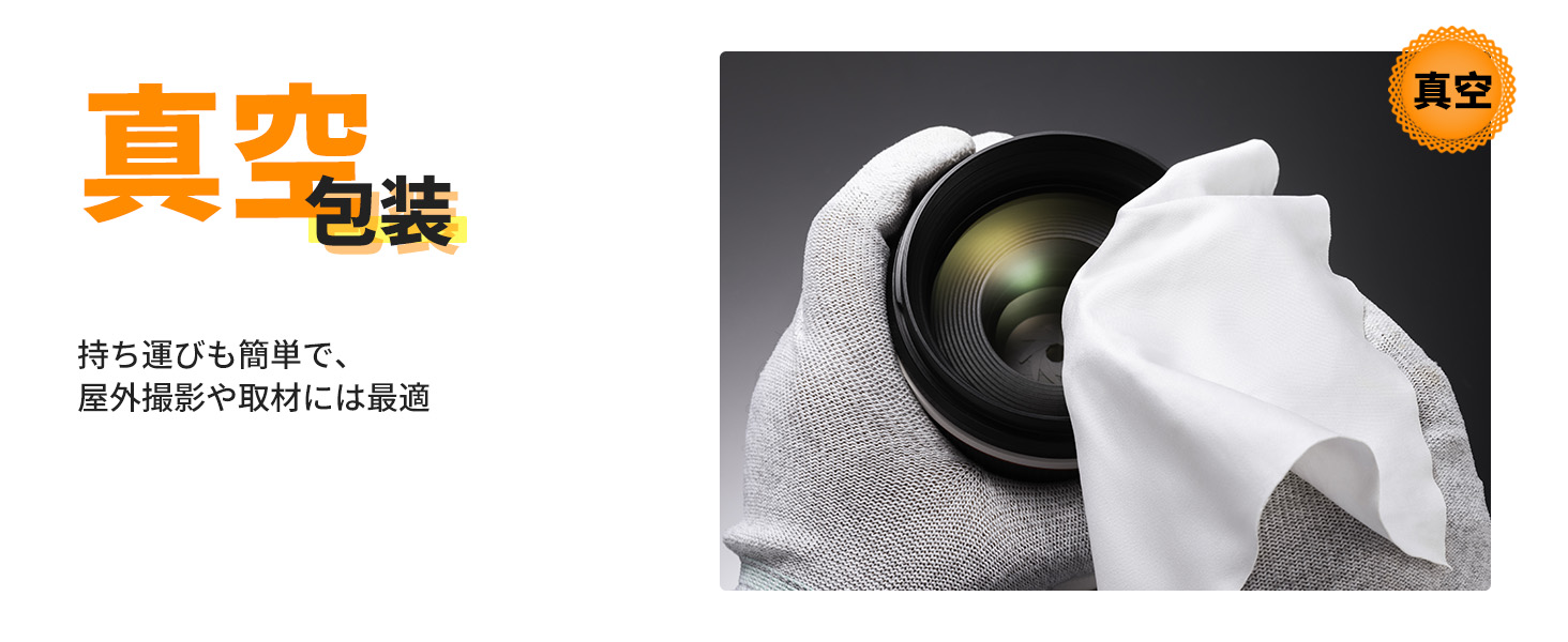 2番目のスライド