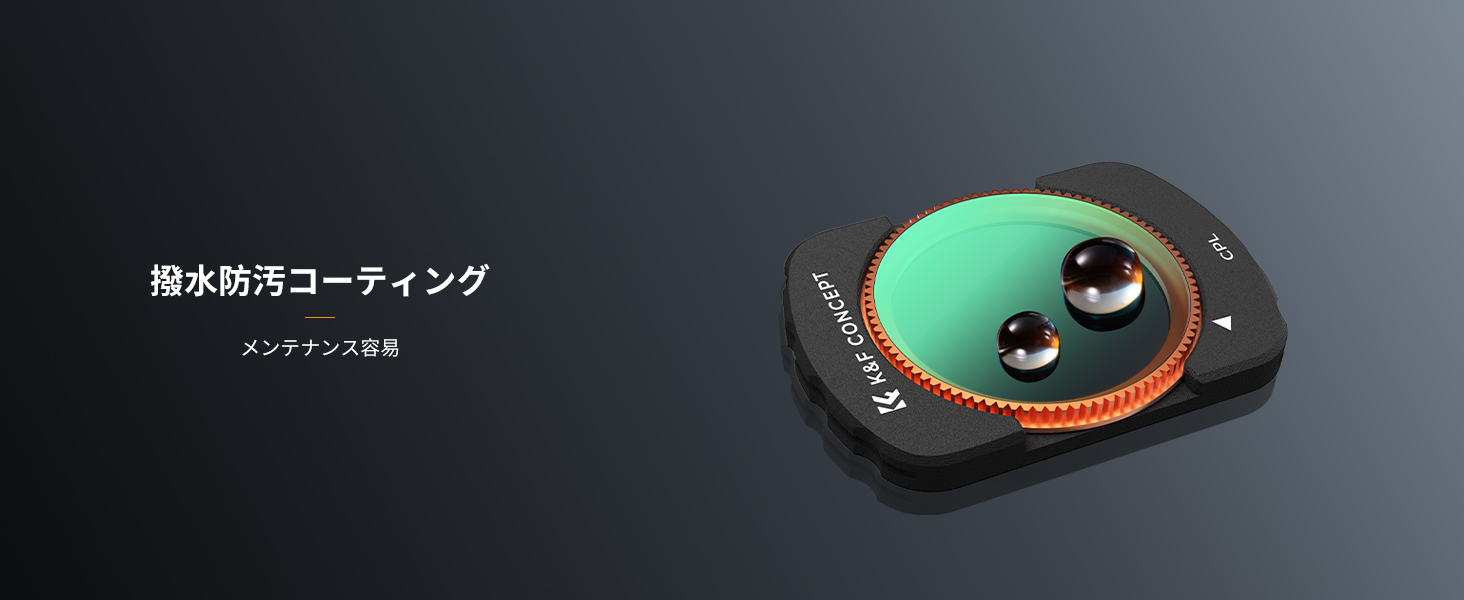 3 番目のスライド