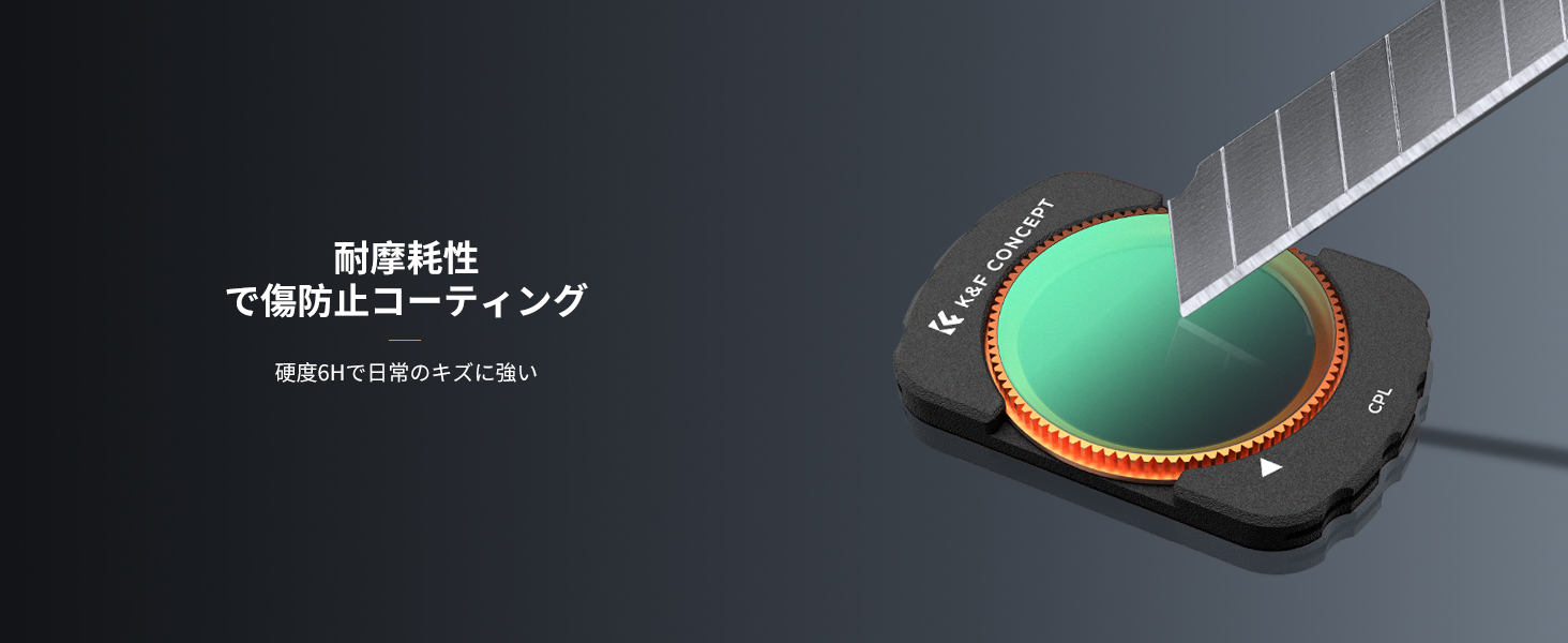 4 番目のスライド