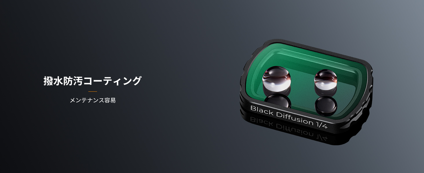 3 番目のスライド