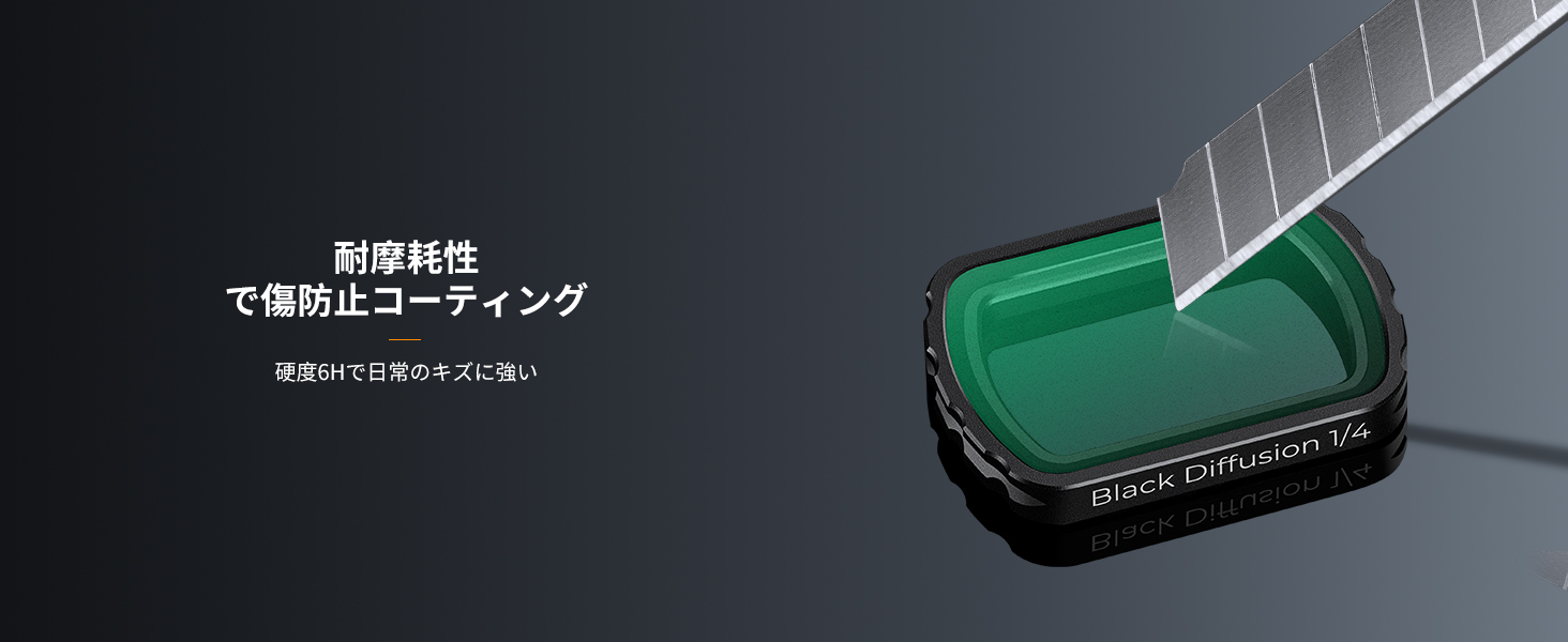 4 番目のスライド