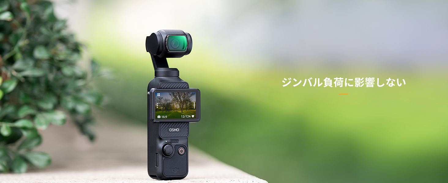 最初のスライド