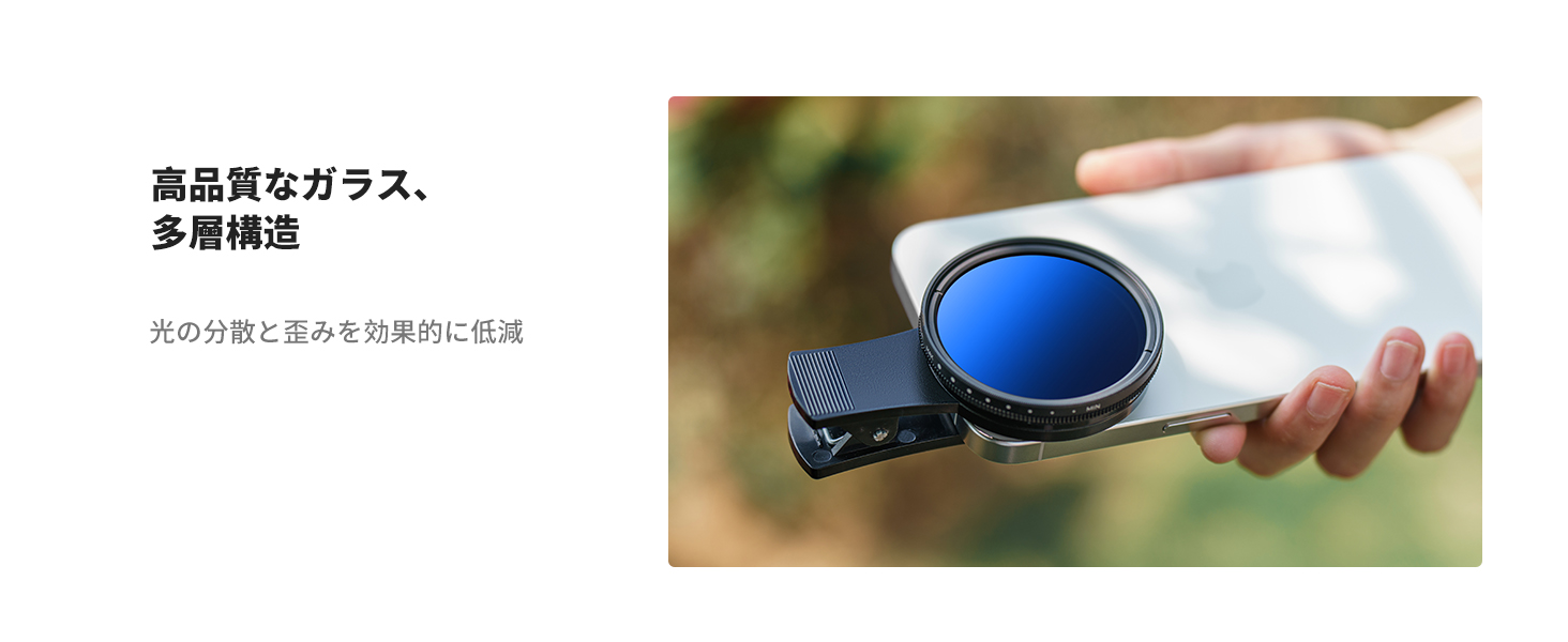 2番目のスライド