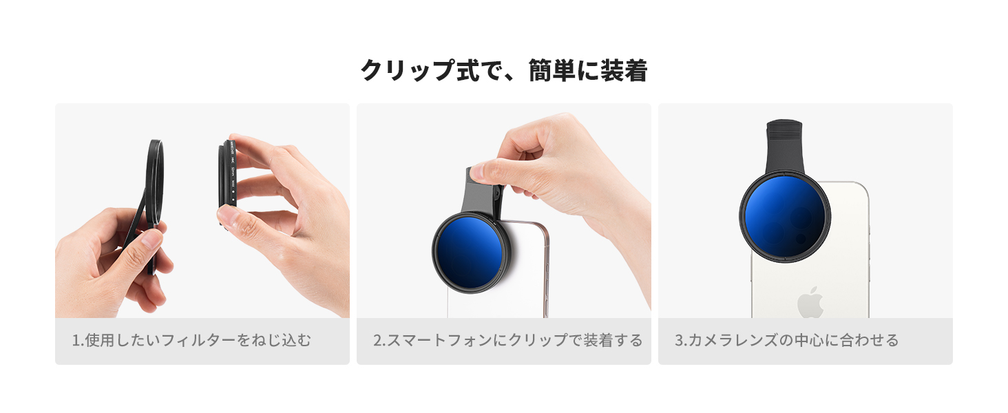 最初のスライド