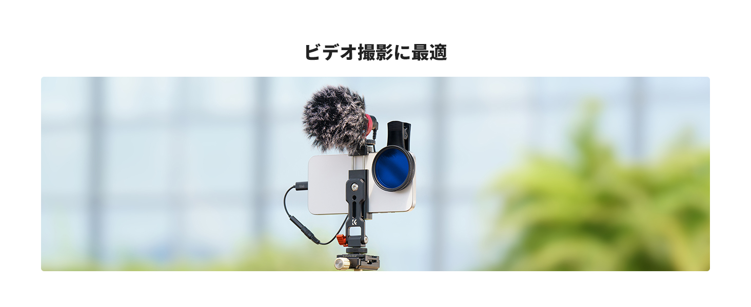 2番目のスライド