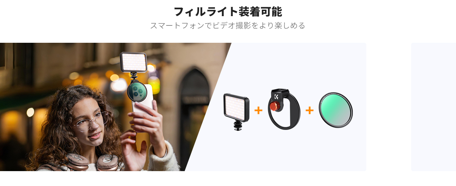 最初のスライド