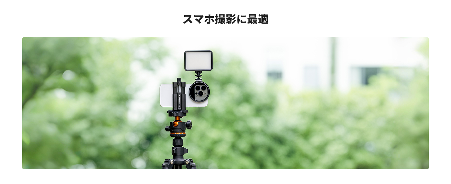 2番目のスライド