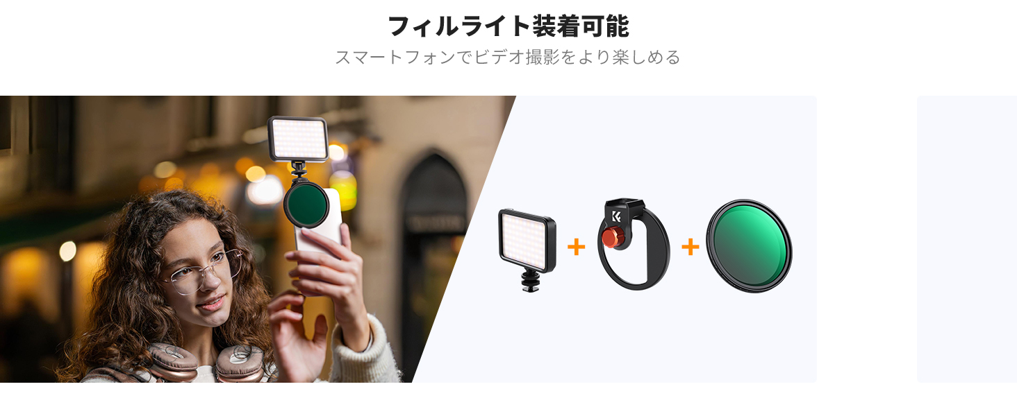 最初のスライド