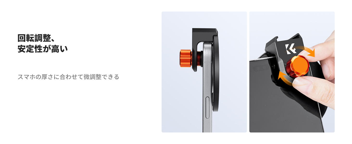 2番目のスライド