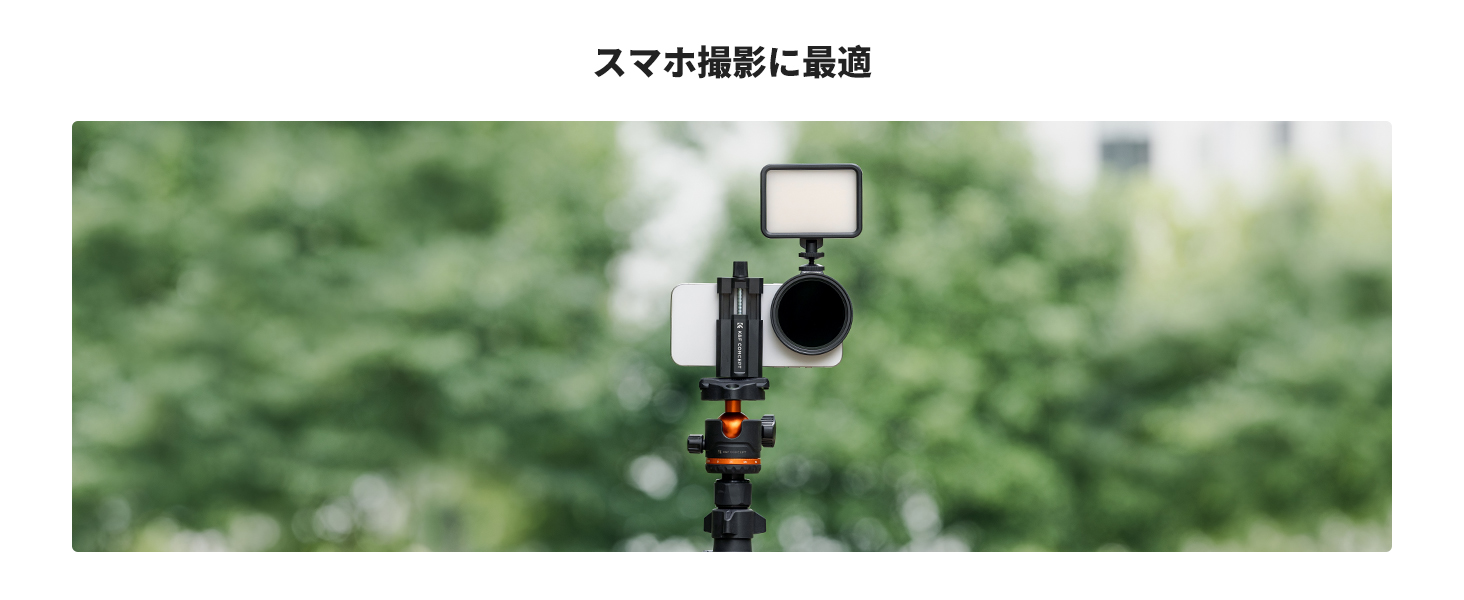 2番目のスライド