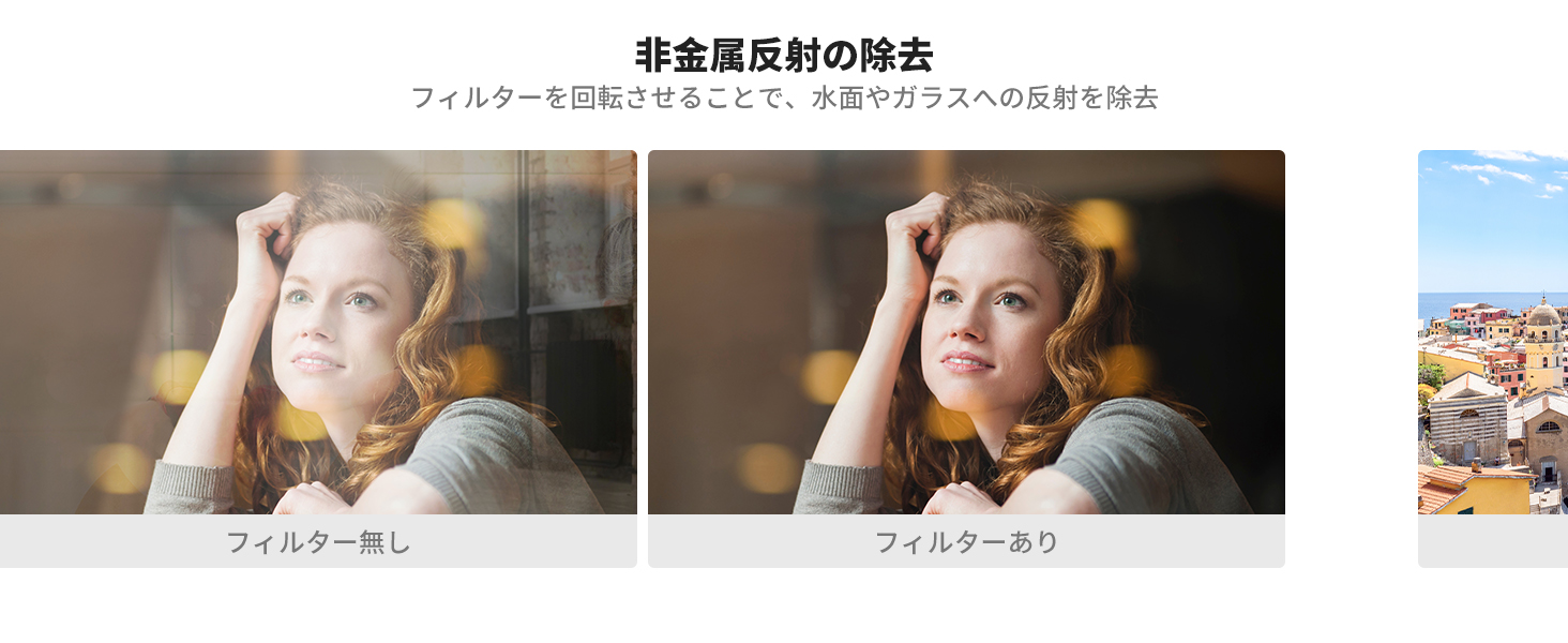 2番目のスライド