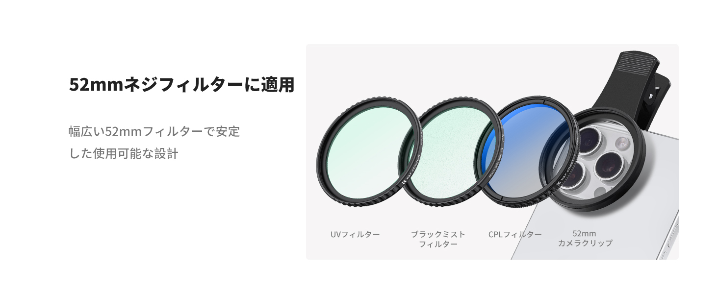 2番目のスライド