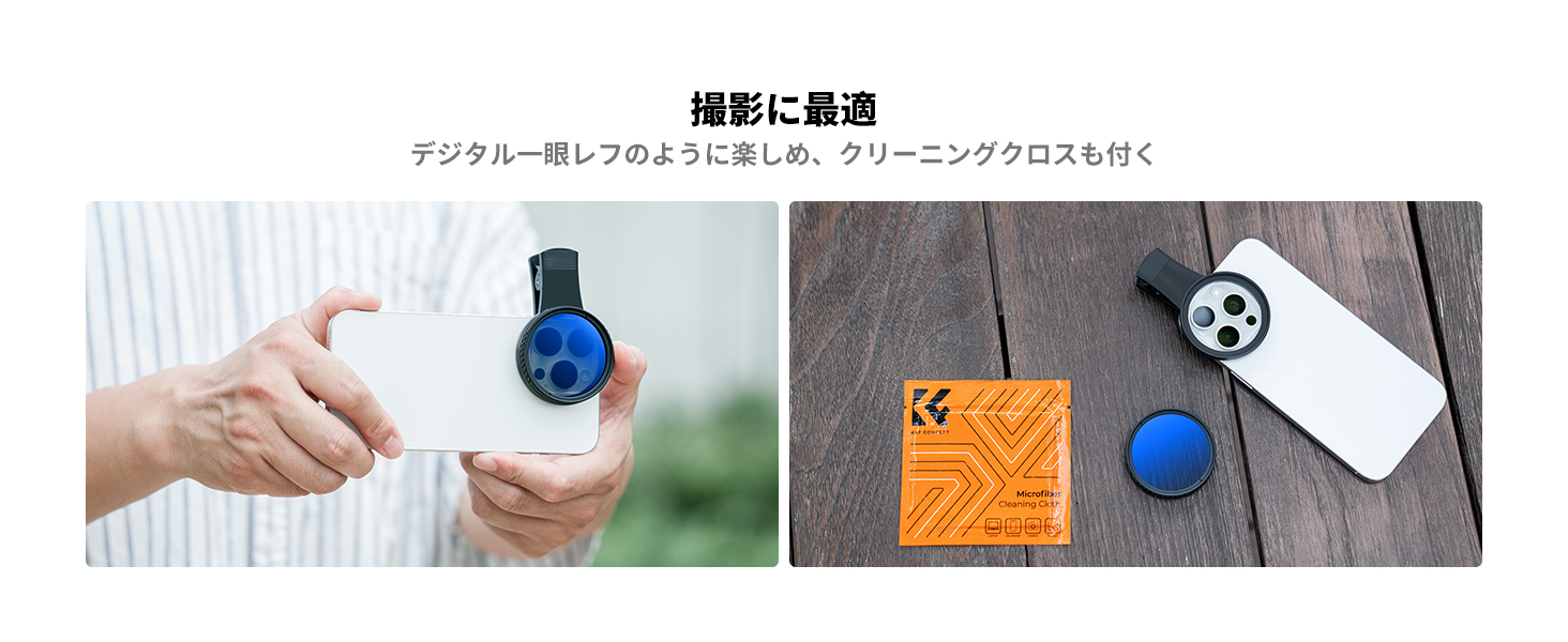 2番目のスライド