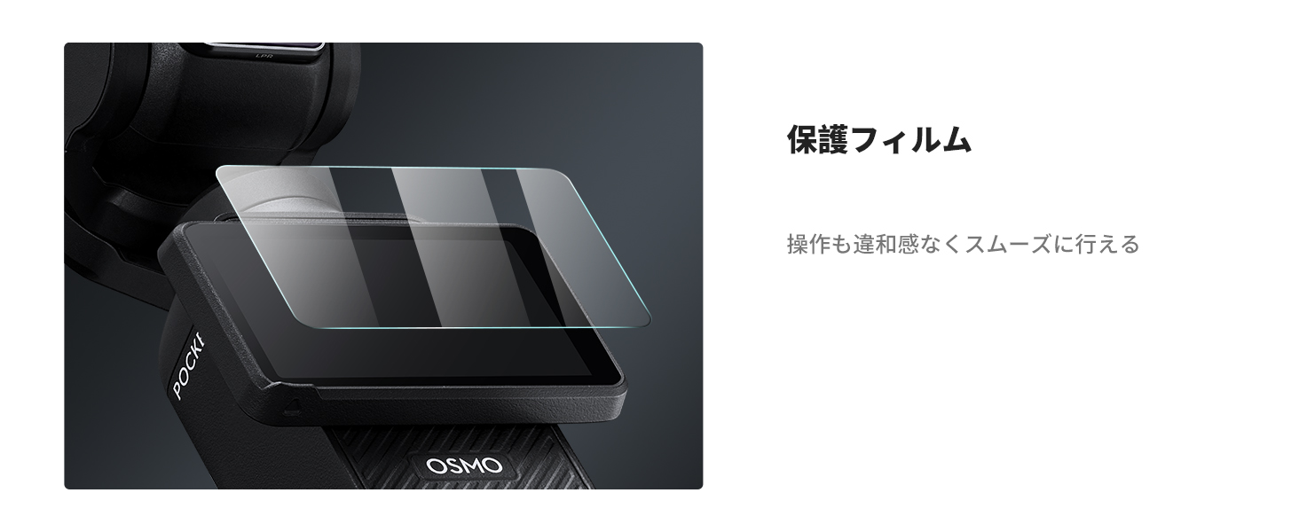 2番目のスライド