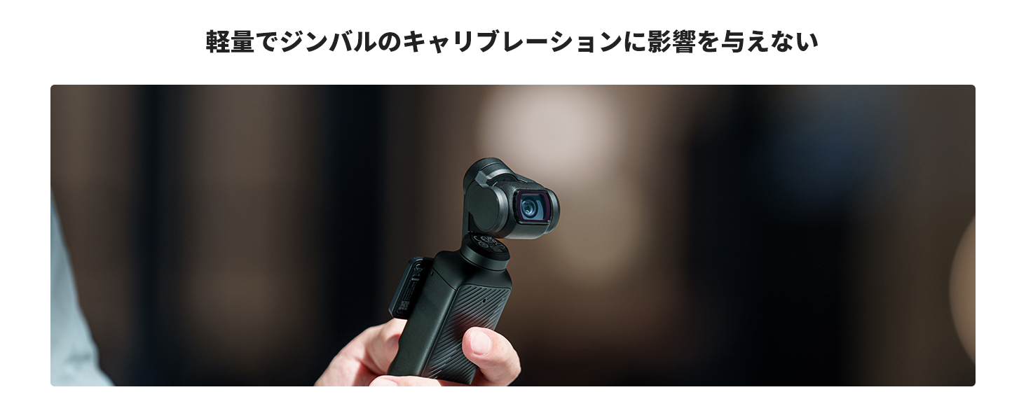 2番目のスライド