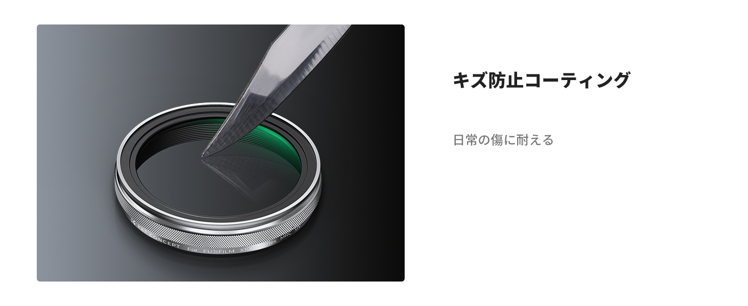 2番目のスライド