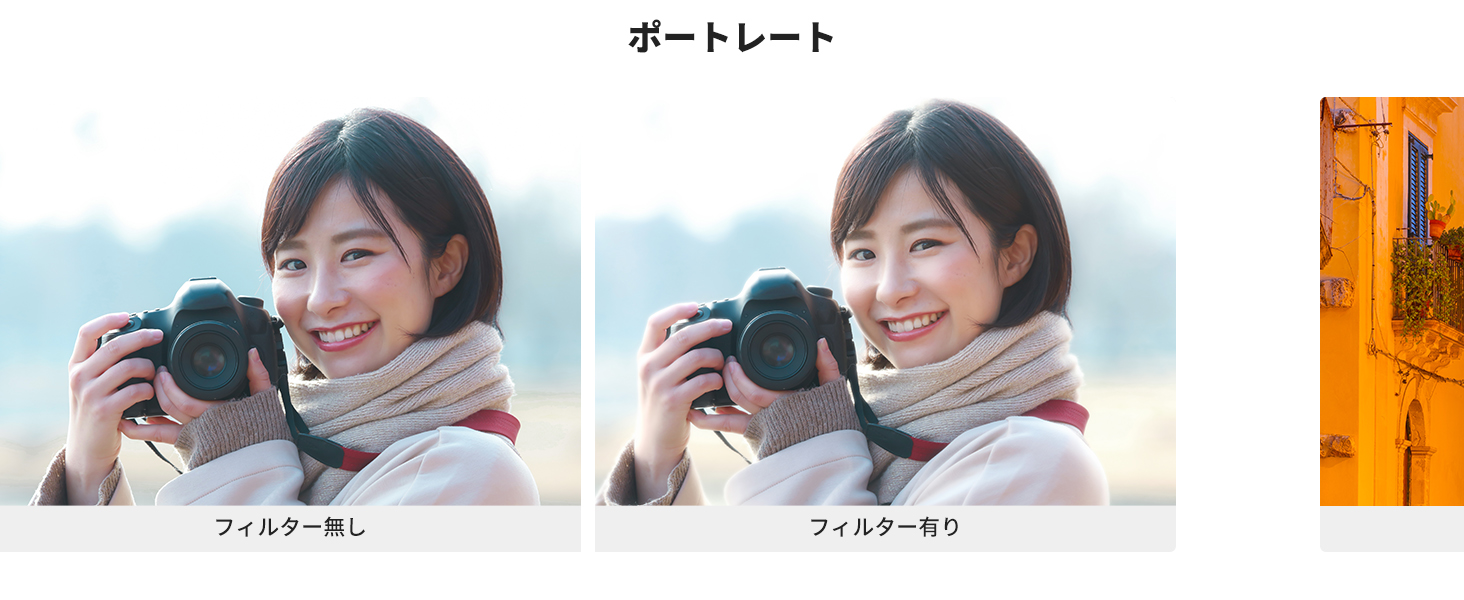 最初のスライド