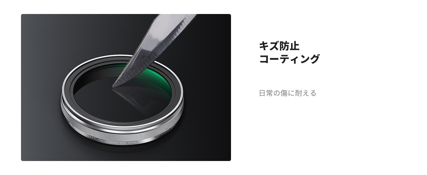 2番目のスライド