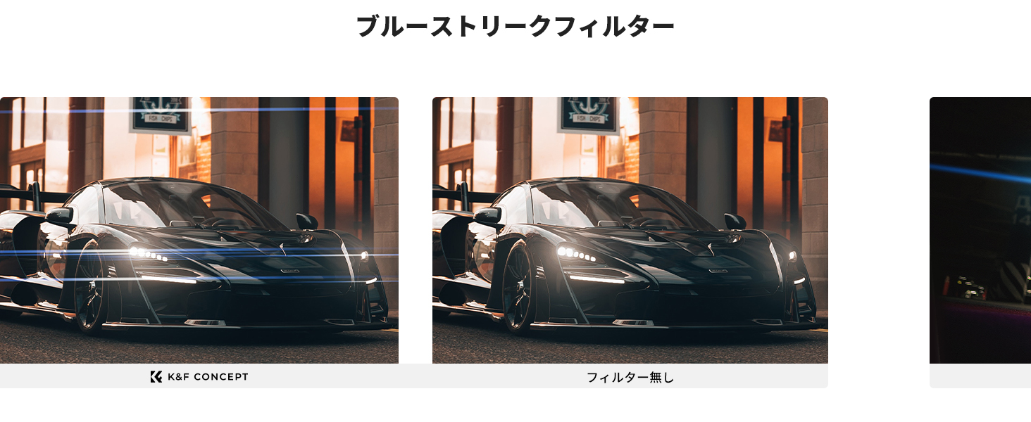 最初のスライド