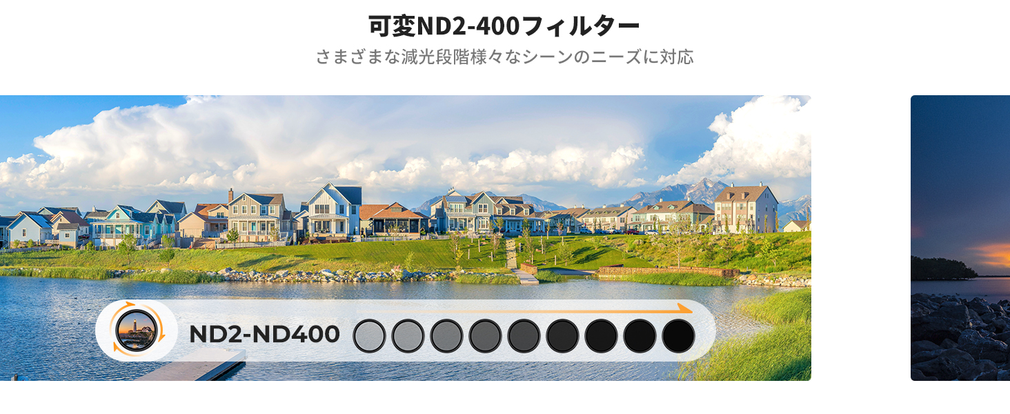 最初のスライド