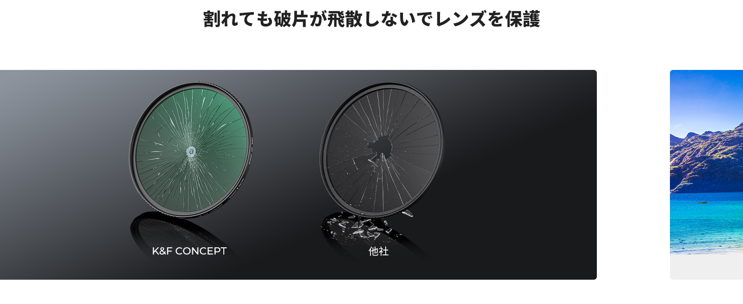 最初のスライド