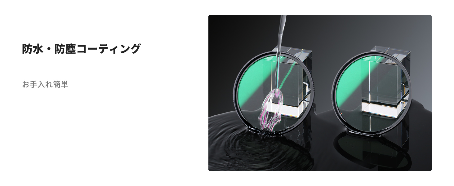 2番目のスライド