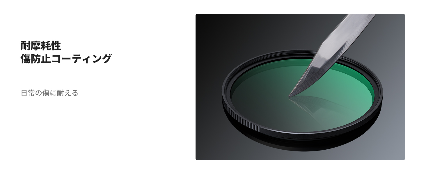 3番目のスライド