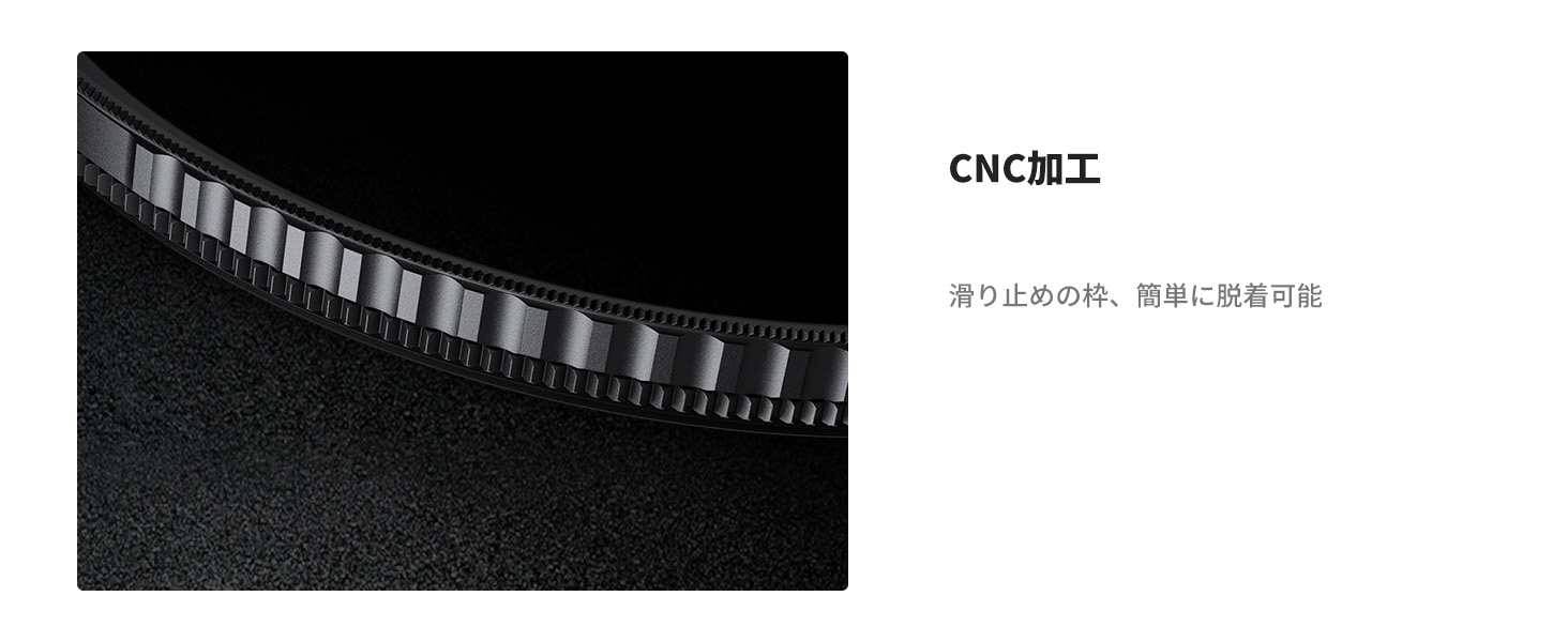 2番目のスライド