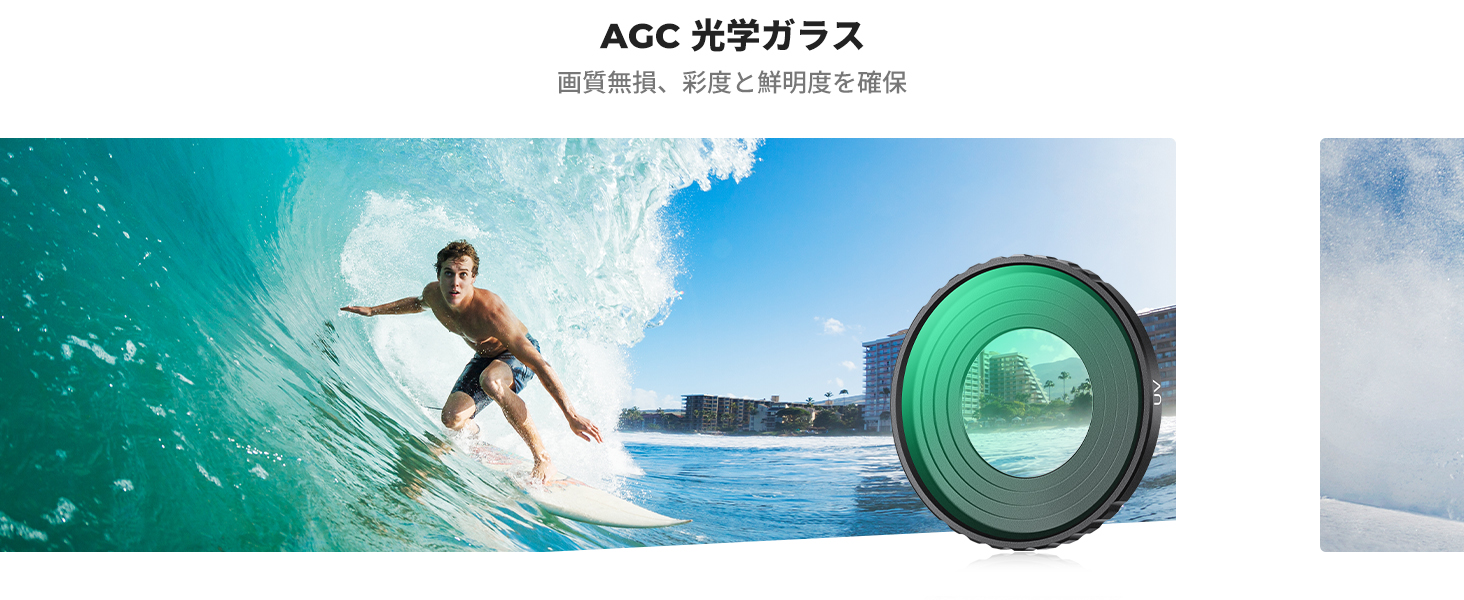 2番目のスライド