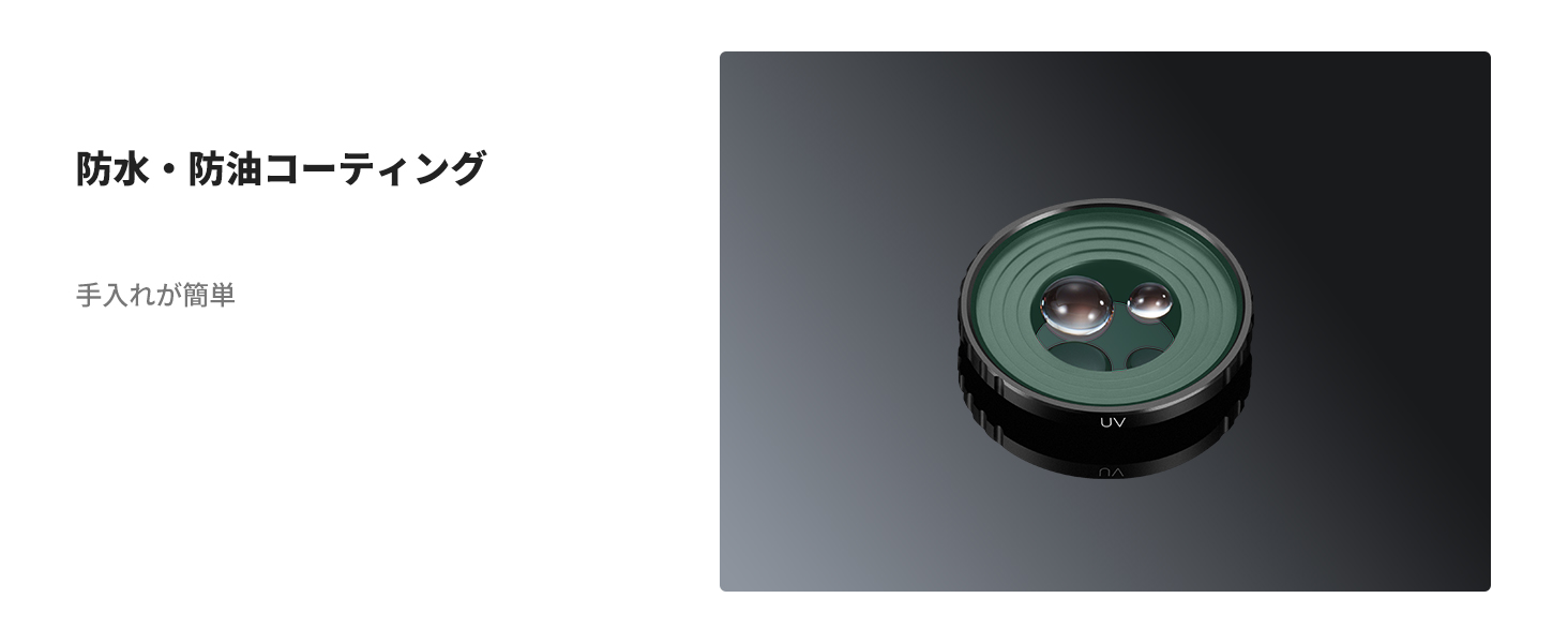 2番目のスライド