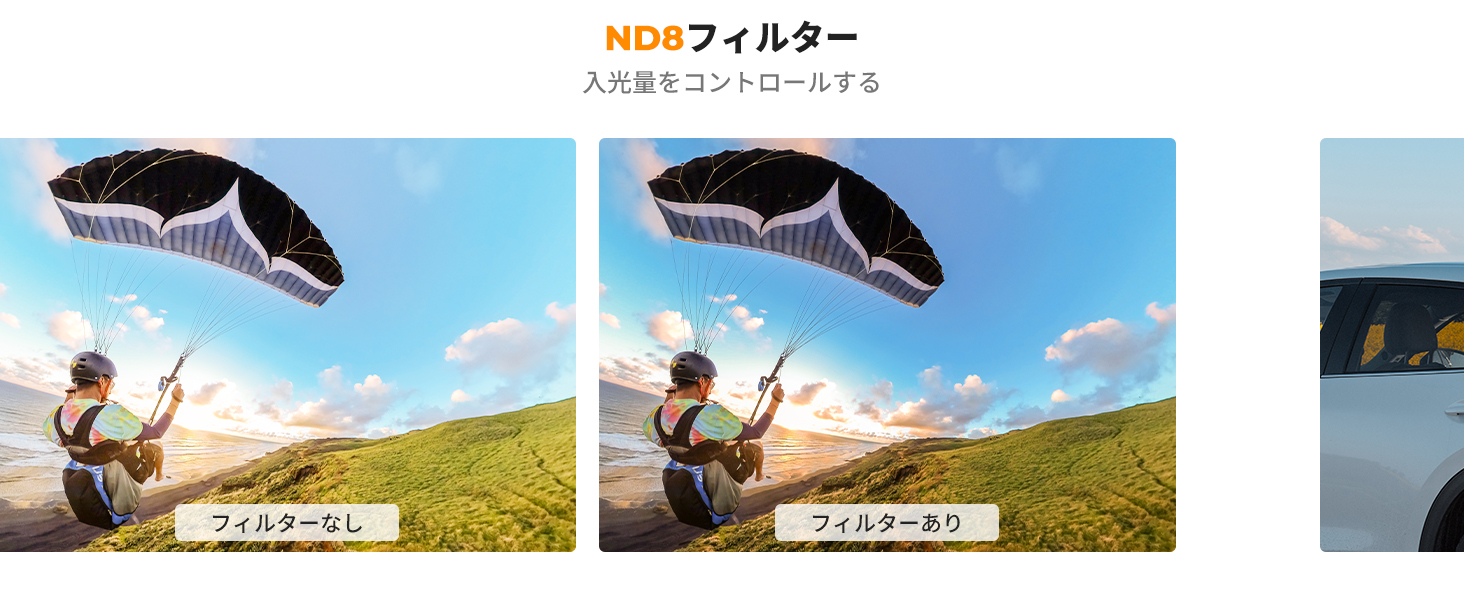 最初のスライド