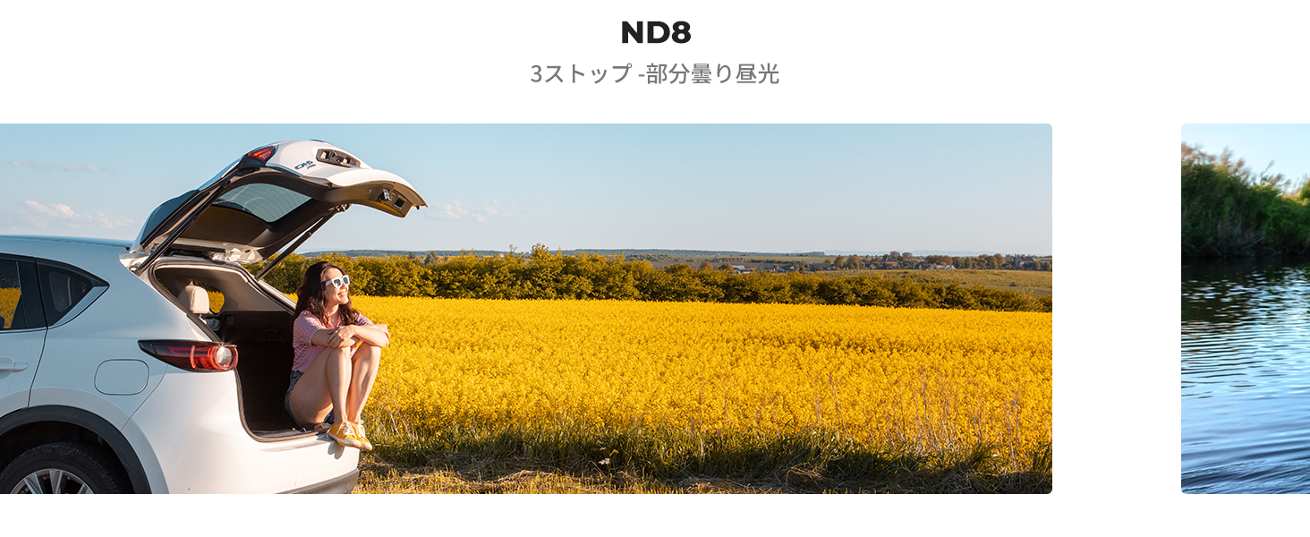 2番目のスライド