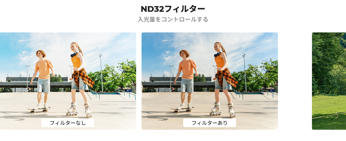 最初のスライド