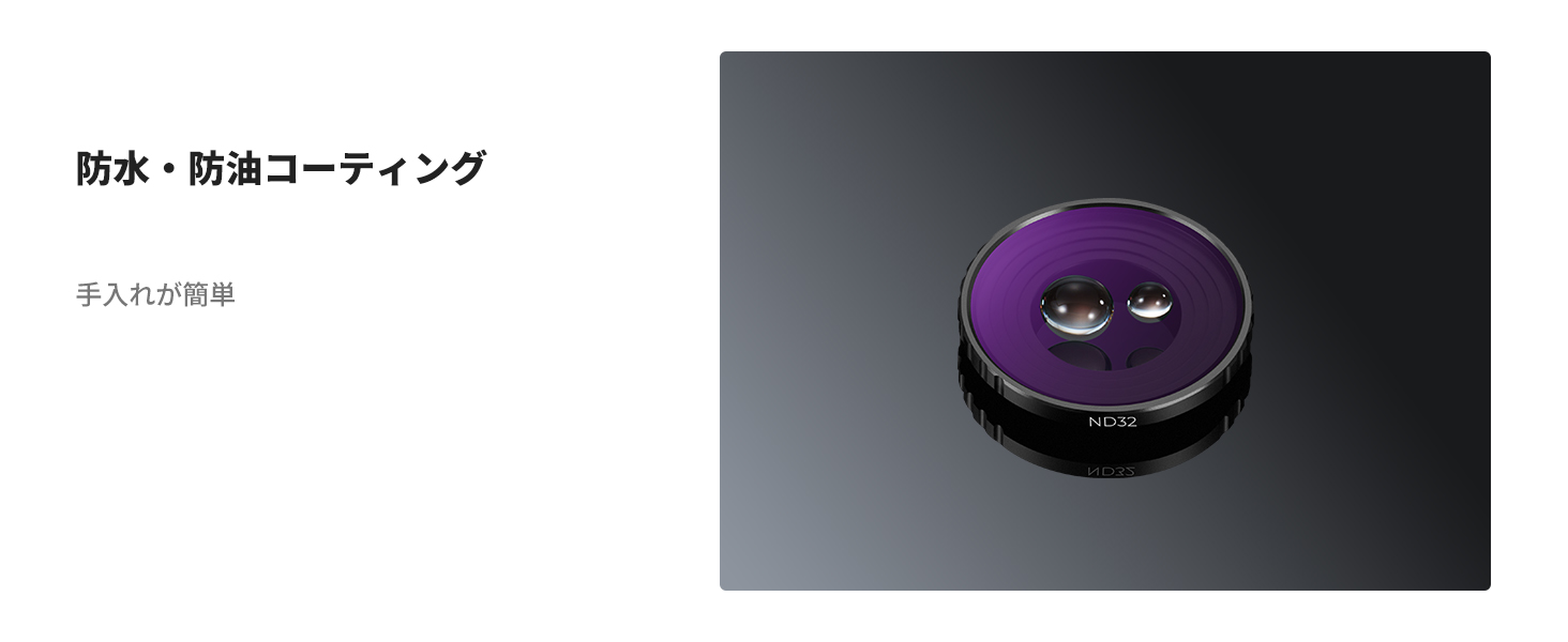 2番目のスライド