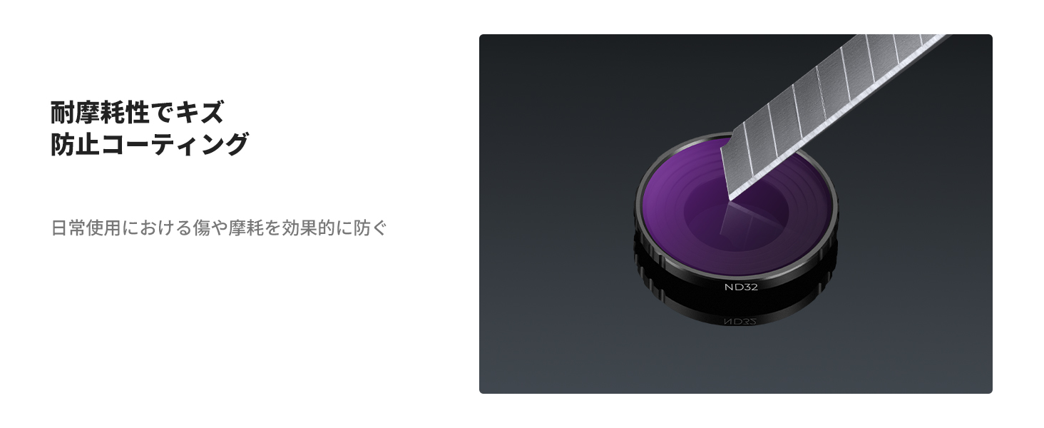 3番目のスライド