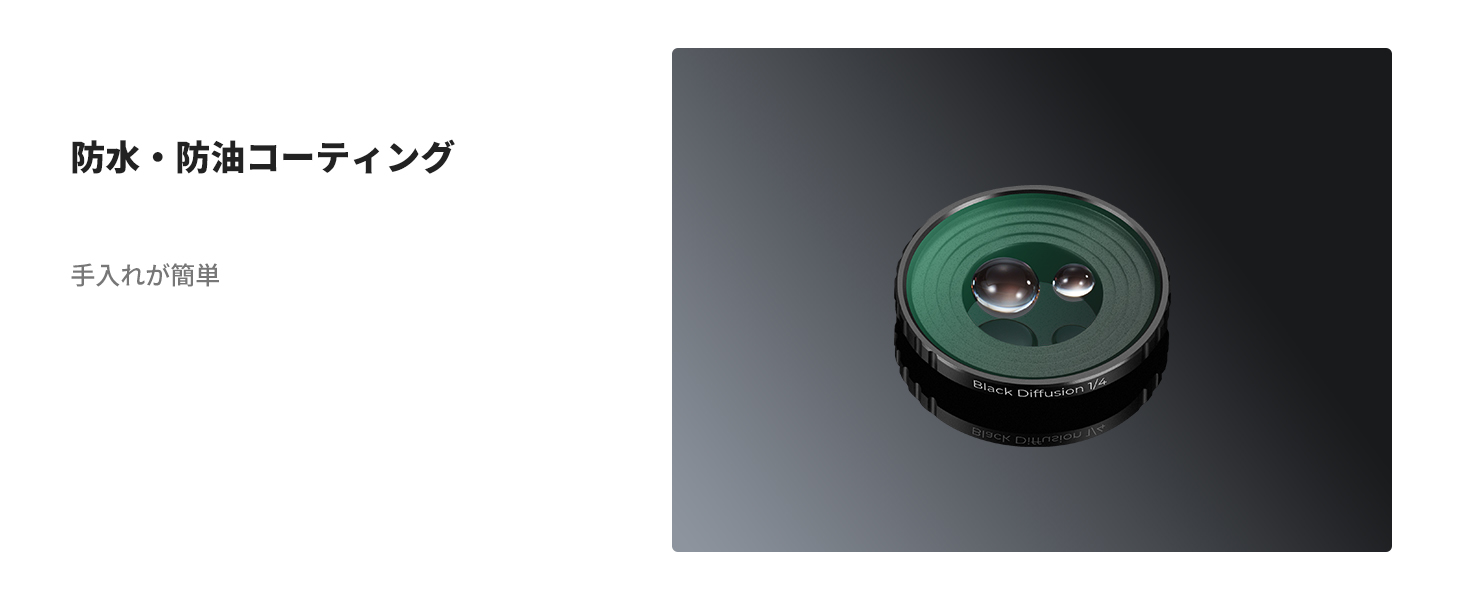 2番目のスライド